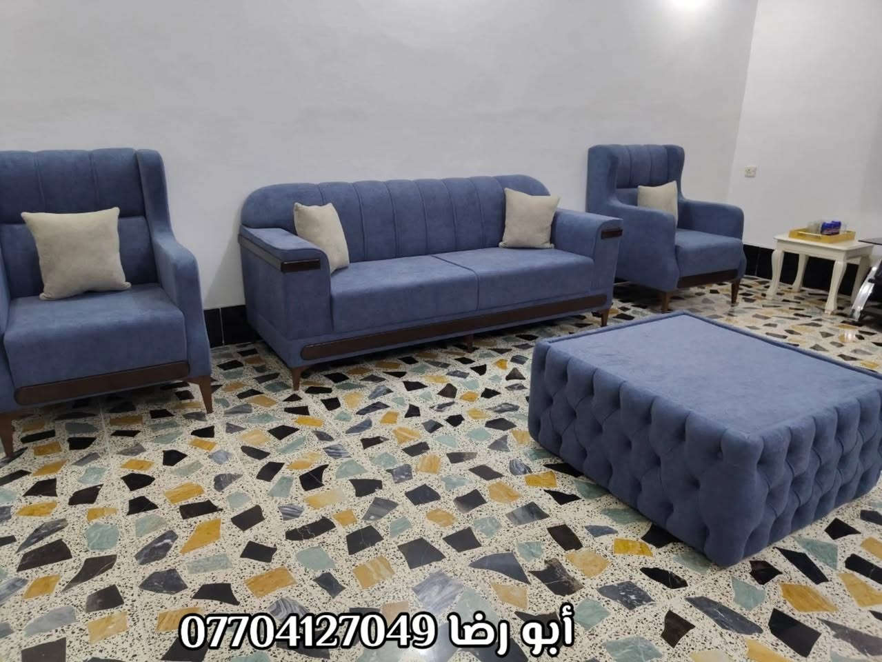 🌹🏠🏡(مجمع الأميرات للأثاث) 🏡🏠🌹

 اللـــــــــ(صلِ ؏ محمـﺩ ﯛال محمـﺩ ﷺ)ــــــــهم

⚜️ من بيت الزبون ⚜️                                      🧿🧿

#تم_إكمال_ديوان_الأخ__أبو_نور 🌷🌷
تخم تفصال مودرن تركي عصري ومميز 🛋️ 
 مــوديــل ______(( ميراي ))
 بضمان ســنــ5ـــوات 🕰️
صناعة عراقية 100% 
شغل درجة اولى⚒️
أرجل خشب ماركه قوية
خشب جام روسي بلوك احمر 
اسفنج اكسترا ١٠ سنتم 
قماش تركي النوع الثقيل... 
نعمل كافة الموديلات والالوان 🎨 حسب الطلب والقياس
مع الضمان الحقيقي 💯💯✍️

البيع بالنقد وبالتقسيط المريح💵💵

للـــــــــحجز والاســـــــــــــتفسار مراسلة الصفحة 📩
اوالاتصال على الرقم ⬇️
📞*********** (ابو رضا)
احمد الأرناؤوطي 

تتوفر خدمة توصيل داخل ديالى 🚚
_________________________________________________

🌍العنوان 📍📍ديالى /ناحية جديدة الشط/ البعبدي /قرب مضيف الأمام الحسين_مجاور مثلجات ليمونه 

           ❤️❤️ٱهـُ‘ـُلُٱ وٌسُـ‘ـُهـُ‘ـُلُٱ بُـ‘ـُكُـ‘ـُمُ❤️❤️

#مجمع_الأميرات_للاثاث
#ديالى #ناحية_جديدة_الشط

نص مكتوب في الصور:
- *********** أبو رضا