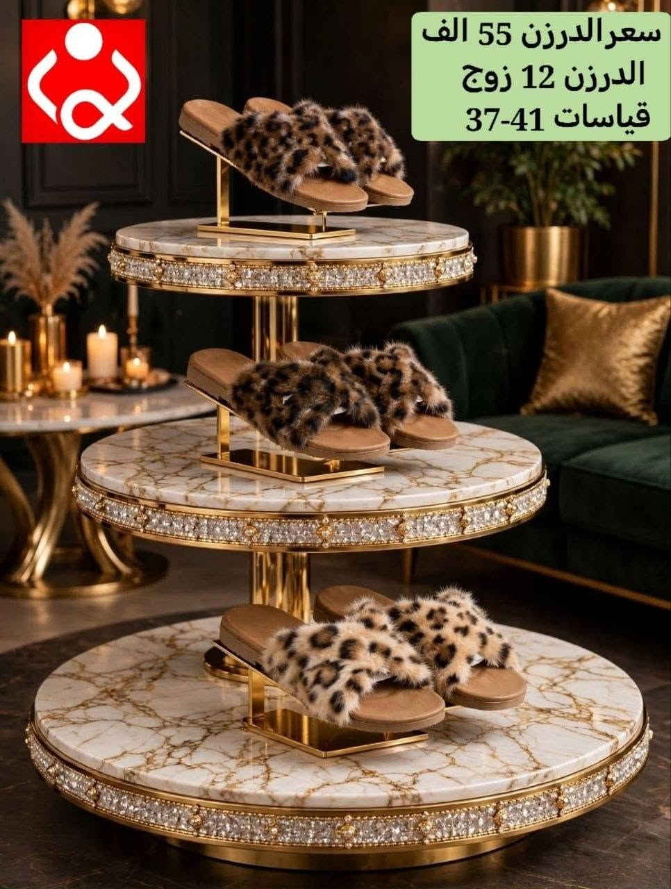 أحذية • سليبرات • مقاسات ٣٦-٤١