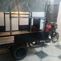 ٢٠١٧ • نظيفة • قابل تفاوض