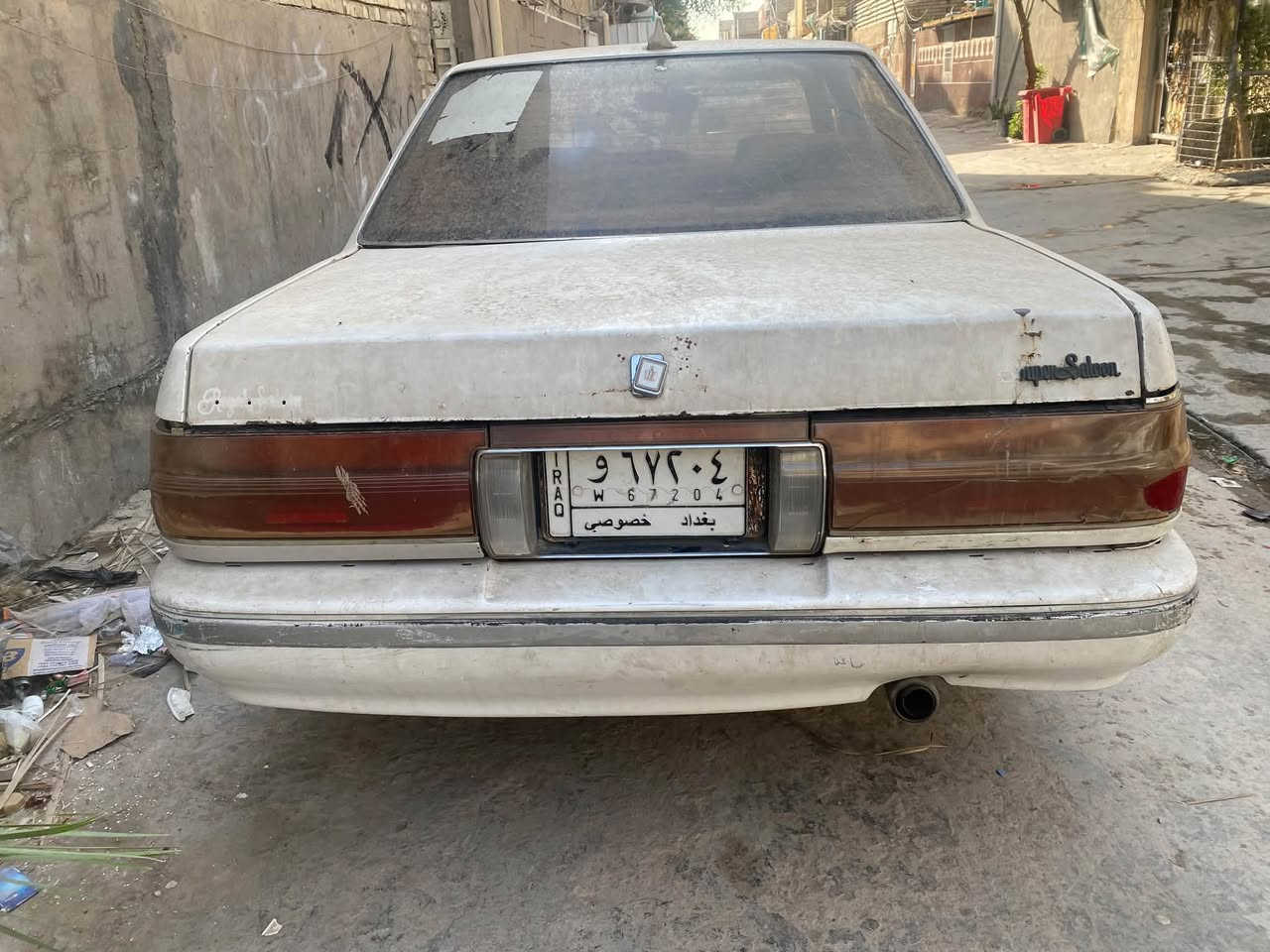 تفصيخ • هارتوب • بغداد الشعله