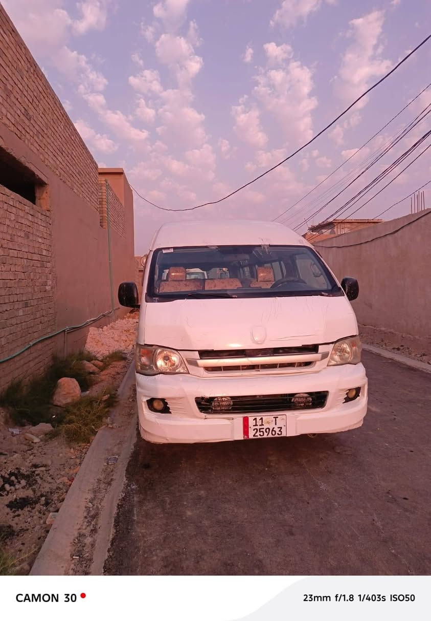 سلام عليكم جنبيH2موديل 14  كير مكينة اكسن خير من الله
السيارة مال خط جاهزة  
بسمي  چاملاقات امغلفة 
المكام بغداد احسينيت المعامل 
السعراصل اني مكلف بل نشر 
رقم ***********

نص مكتوب في الصور:
- CAMON 30 23mm f/1.8 1/403s ISO50
- CAMON 30 23mm f/1.8 1/353s ISO50
- CAMON 30  23mm f/1.8 1/193s ISO50
- CAMON 30 23mm f/1.8 1/368s ISO50
- CAMON 30 23mm f/1.8 1/188s ISO50
- CAMON 30  23mm f/1.8 1/312s ISO50