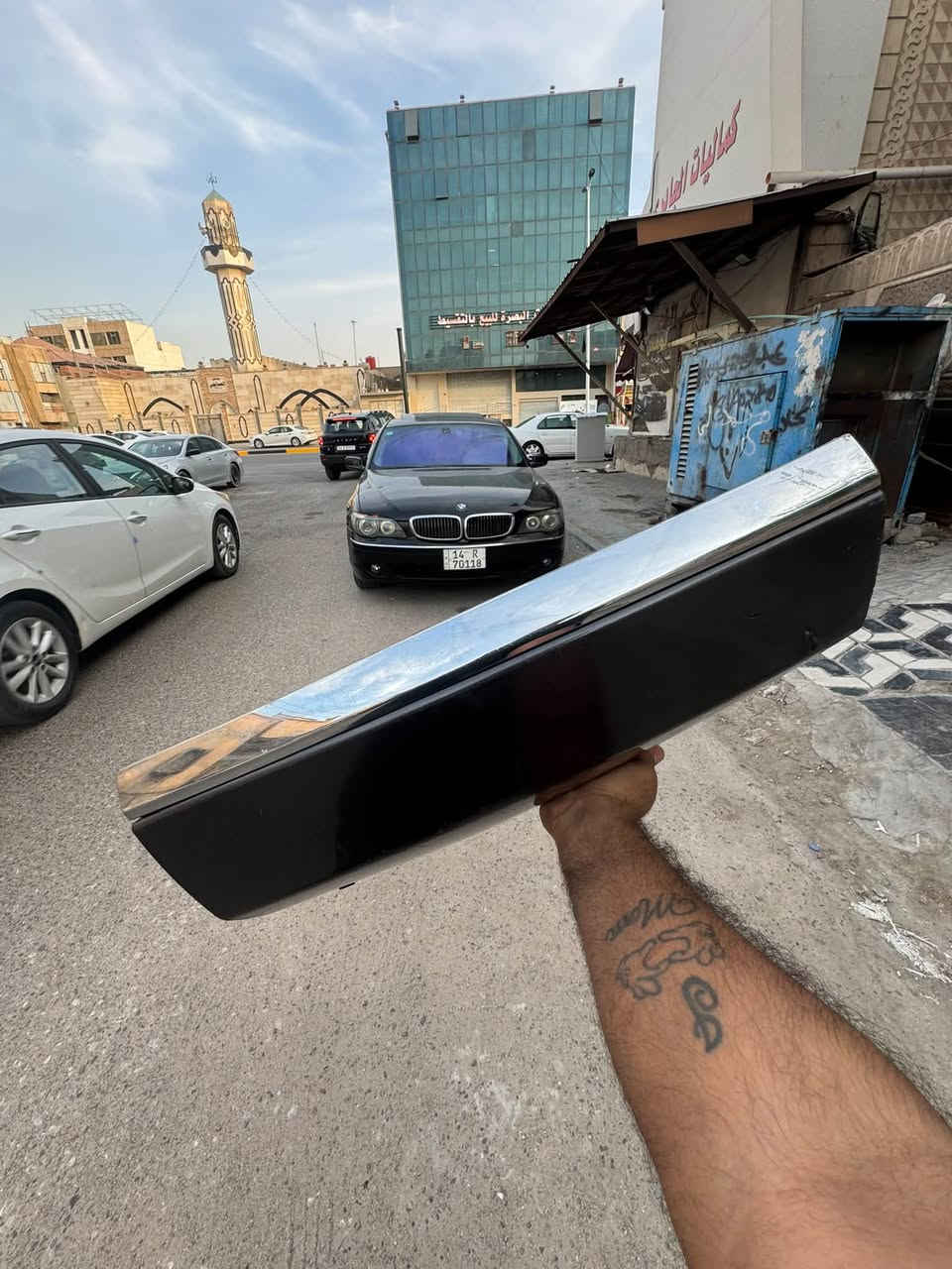قبق هوك • اصلي