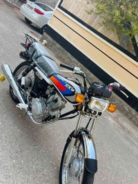نامه • ٢٠٢٦ • ٢٠٠٠