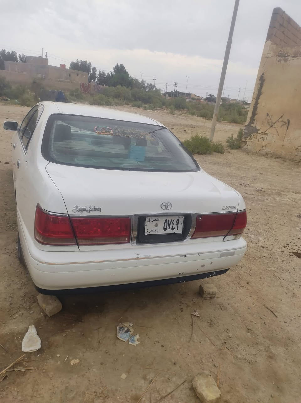 جنون • ٢٠٠٤ • الرقم القديم