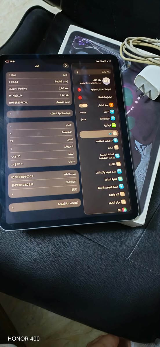 السلام عليكم ايباد برو  ١١بوصه مكفول كفاله عامله كامل ملحقات ذاكره ٢٥٦ بطاريه 81  120 فريم 
السعر 370 
العنوان حله 
***********

نص مكتوب في الصور:
- HONOR 400
- 11:51 م الأحد 27 أيلول
- بحث
- Am Hu AH
- حساب Apple و iCloud والمزيد
- اقتراحات حساب Apple
- إنهاء إعداد iPad
- نمط الطيران
- Wi-Fi
- Bluetooth
- البطارية
- عام
- تسهيلات الاستخدام
- البحث
- الشاشة الرئيسية
- ومكتبة التطبيقات
- الكاميرا
- تعدد المهام والإيماءات
- خلفية الشاشة
- شاشة العرض والإضاءة
- قلم Apple
- مركز التحكم
- Siri
- حول
- < iPad
- الاسم
- 20.6.2
- إصدار iPadOS
- (11 بوصة) iPad Pro
- اسم الطراز
- MTXQ2LL/A
- رقم الطراز
- DMPZR8ORKD6L
- الرقم التسلسلي
- انتهت صلاحية التغطية
- ۹
- الأغاني
- الفيديوهات
- الصور
- التطبيقات
- ٢٥٦ غ.ب.
- السعة
- ٢١٨,١٦ غ.ب.
- متوفرة
- 50:DE:06:36:03:29
- عنوان Wi-Fi
- 50:DE:06:28:CE:1A
- SEID
- إعدادات لغة الشهادة
