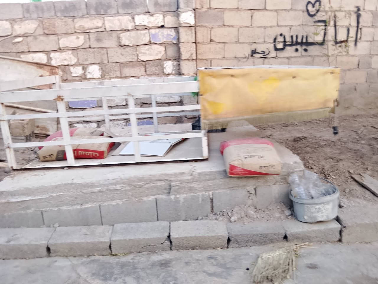 محجر ستوته لبيع سعر 125ابيهاة مجال الاستفسار اتصل ***********
