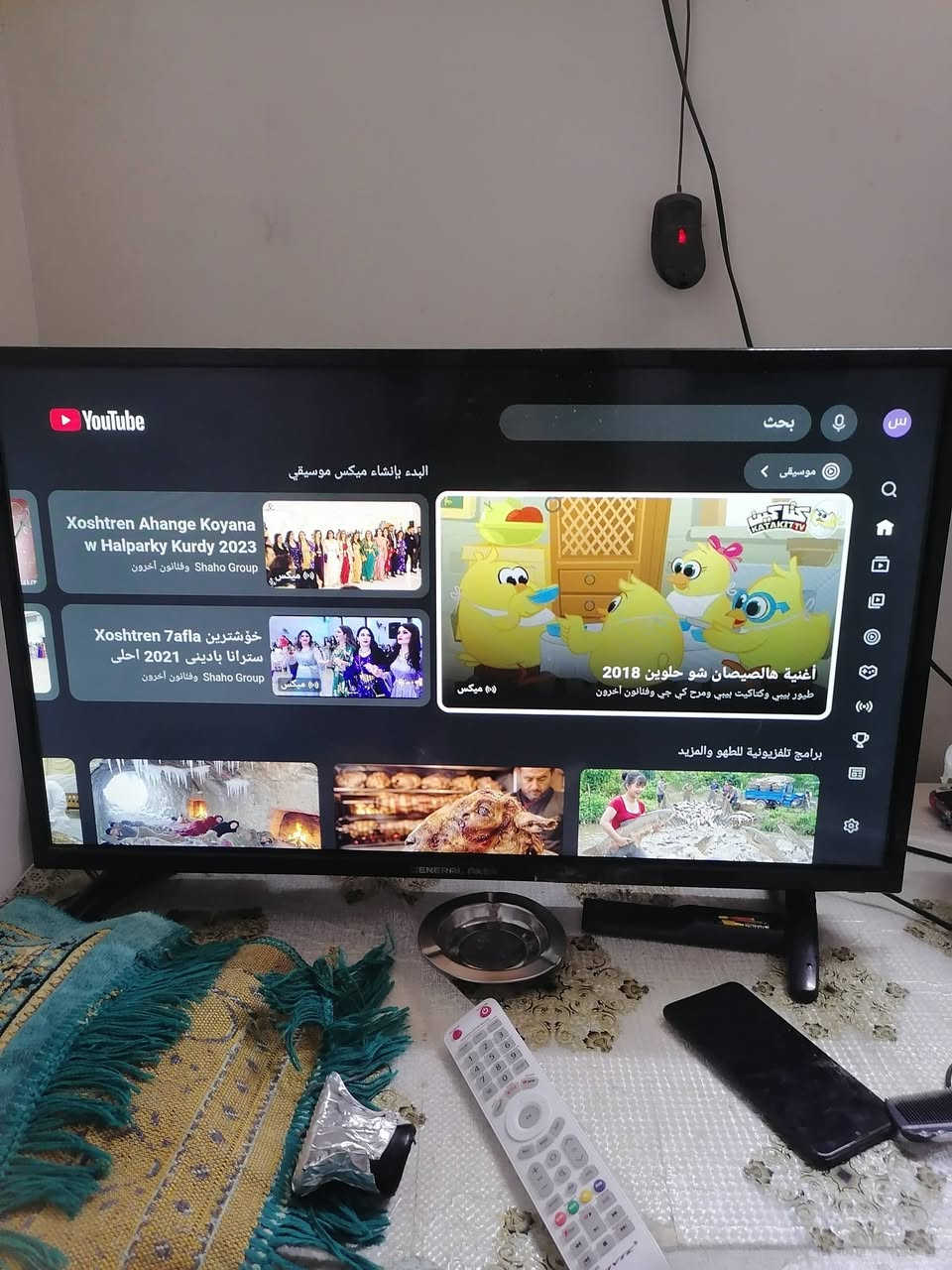 بلازما شغال اللبيع سعرا ٧٥ بي مجال كركوك حي العروبه يم ملعب خومسي او وكف قديم حجم ٣٢بي نت مابي اي عيب شغال بل شرط
***********
***********
