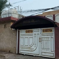 الخالص حي النور • ٢٤٠م • سند قانوني