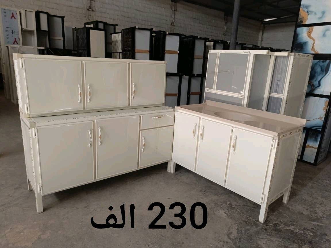 كاونتر • المنيوم • توصيل بغداد مجاني