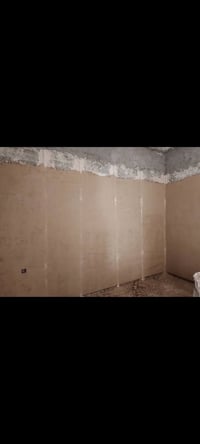 جص • تصفير • مدينه الصدر