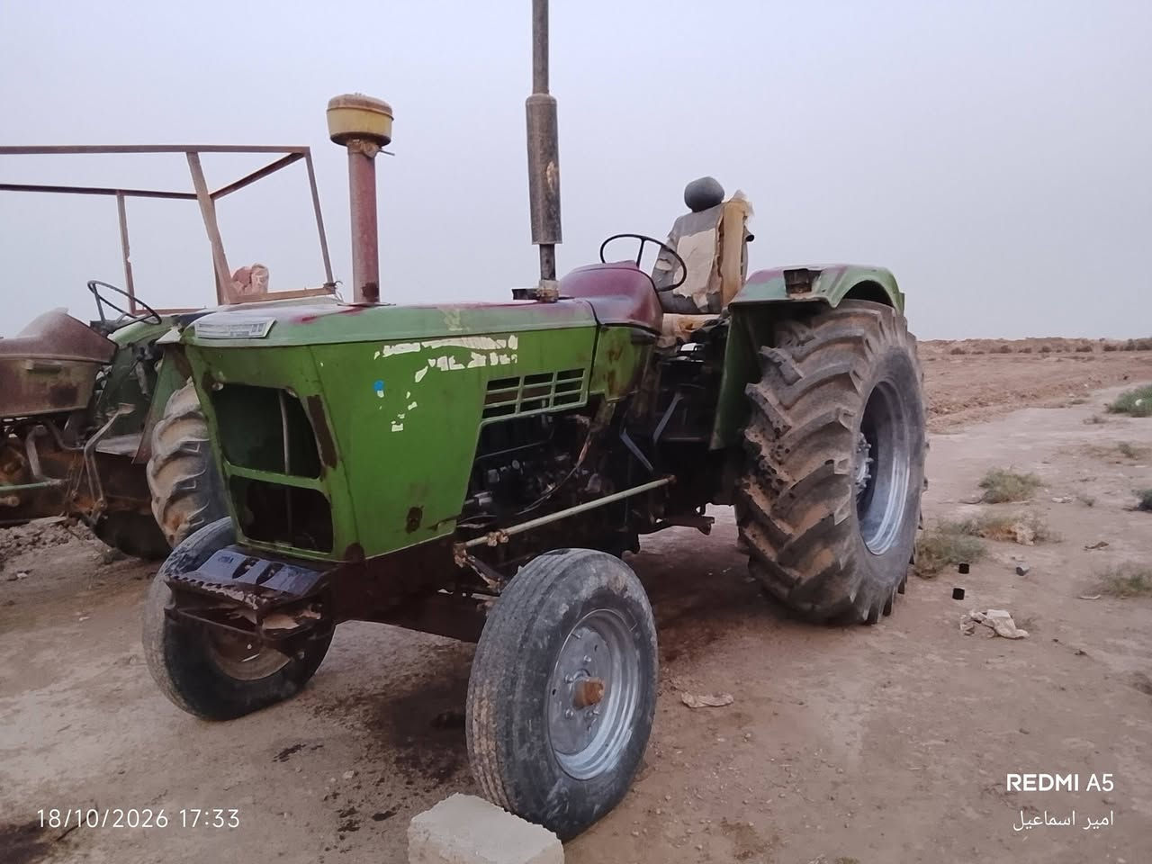 سيرت • جديد • محرك شركة
