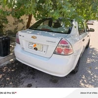 آفيو • اوتوماتيك • ٢٠١١