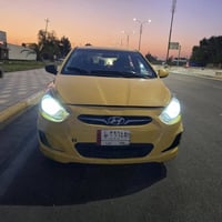 اكسنت هاج باك • ٢٠١٣ • وارد امريكي