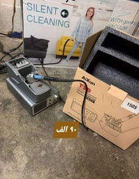 شغلات خاصة لأهل الصيانة الاسعار مكتوبة علئ كل شغلة  07721540529 واتساب