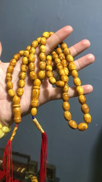 كهرب • كبس • منمش