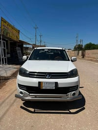 كريت ويل • ٢٠٢٠ • بابل