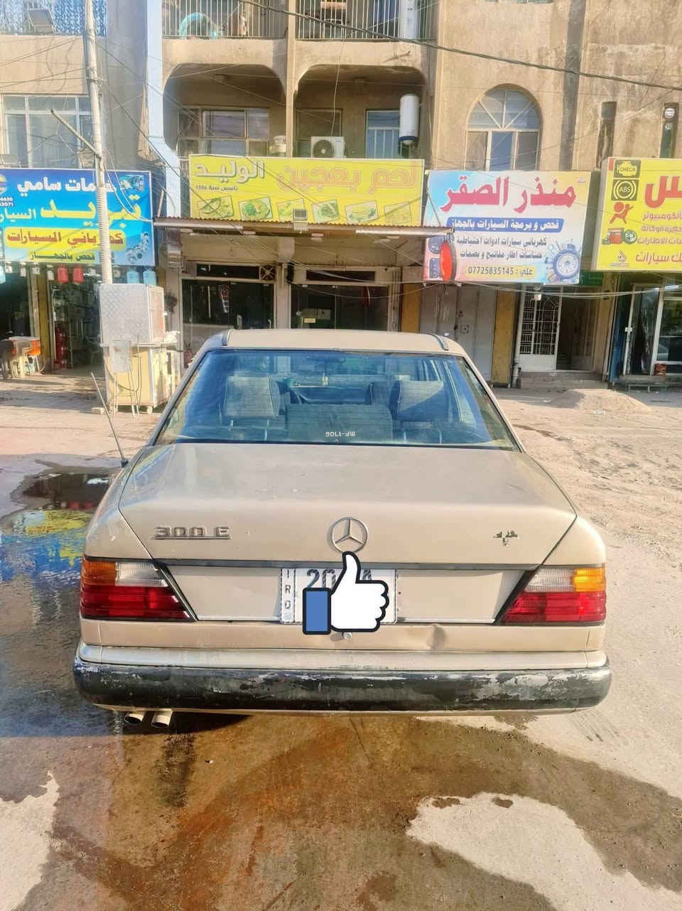 ✨مارسدس دب
💥 موديل 1987 
💥رقم ديالى الجديد مشروع وطني ب اسمي محور بطه 2500
 كير اوتماتيك تبريد شغال كهربائياتها كلها شغاله  مكان بغداد 
💰سعر 40
 ☎ ***********
