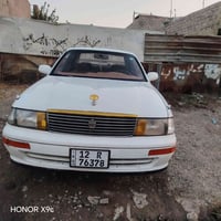 باته ٩٣ • محرك وكير • موصل الايسر
