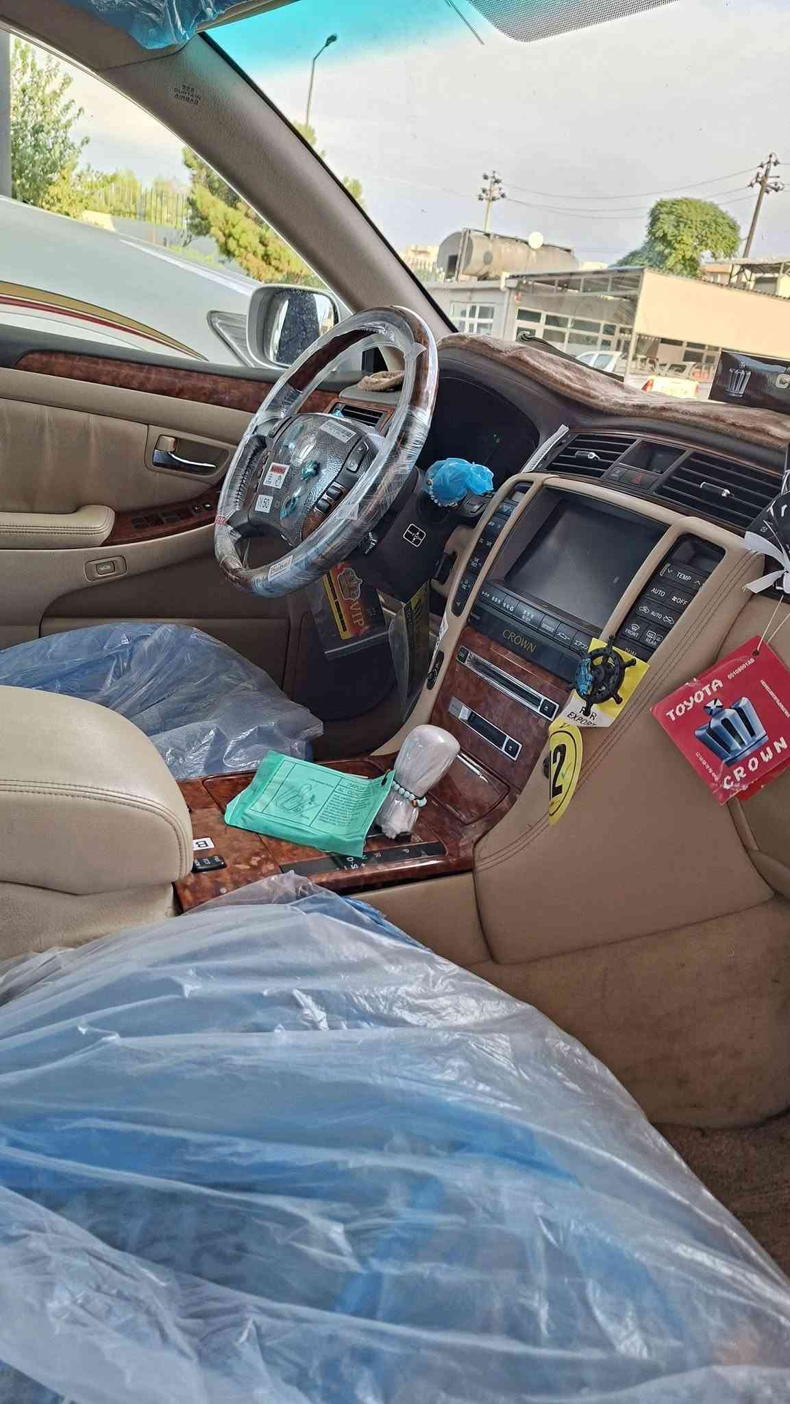 شاهين • فول • السليمانية