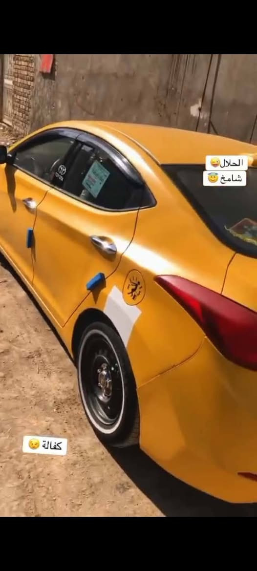 النترا • ٢٠١٦ • وارد امريكي