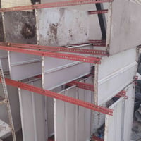 رفوف • سماوه • ٤ كبار