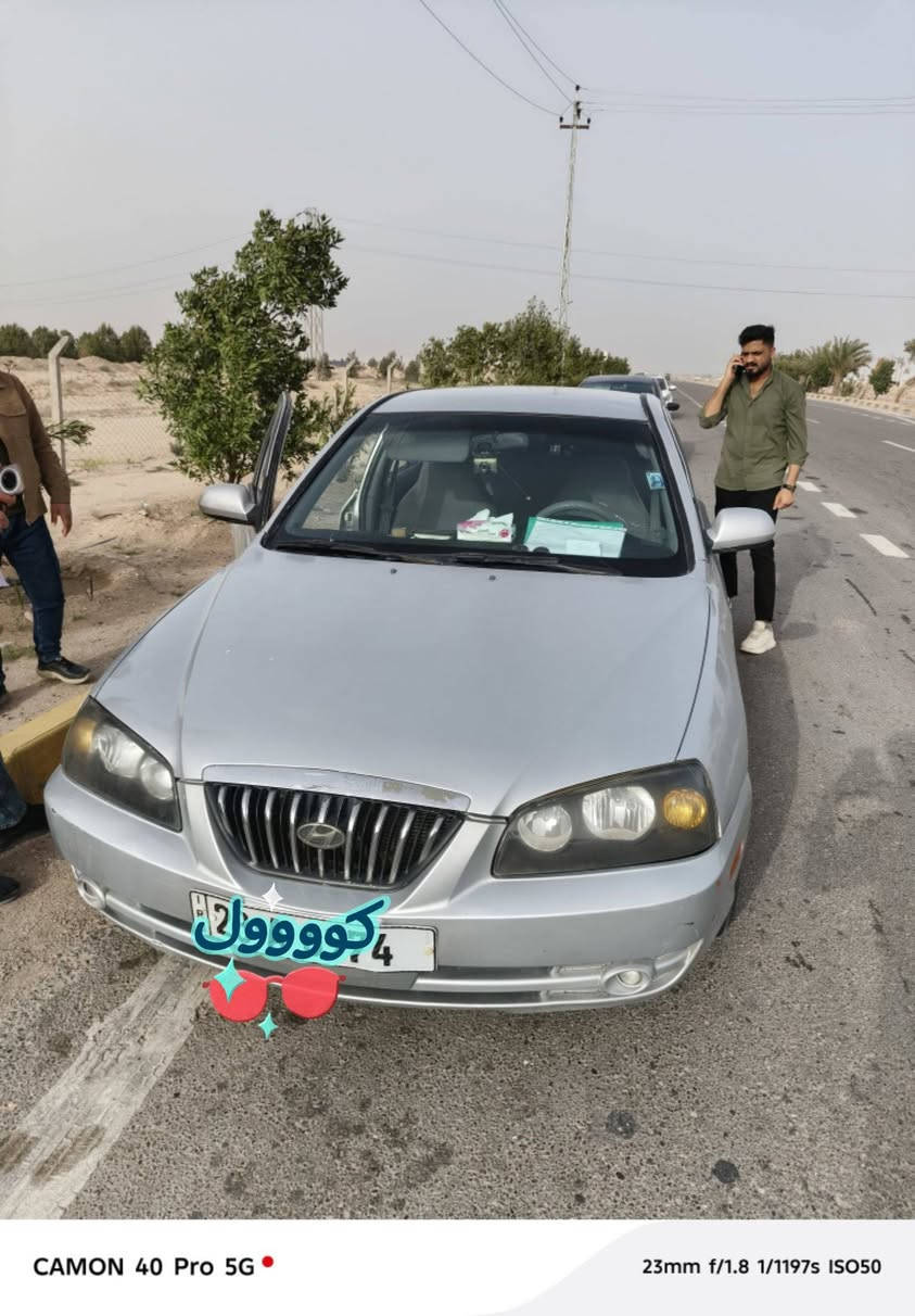 النترا 2005 • وارد خليجي • صبغ عام