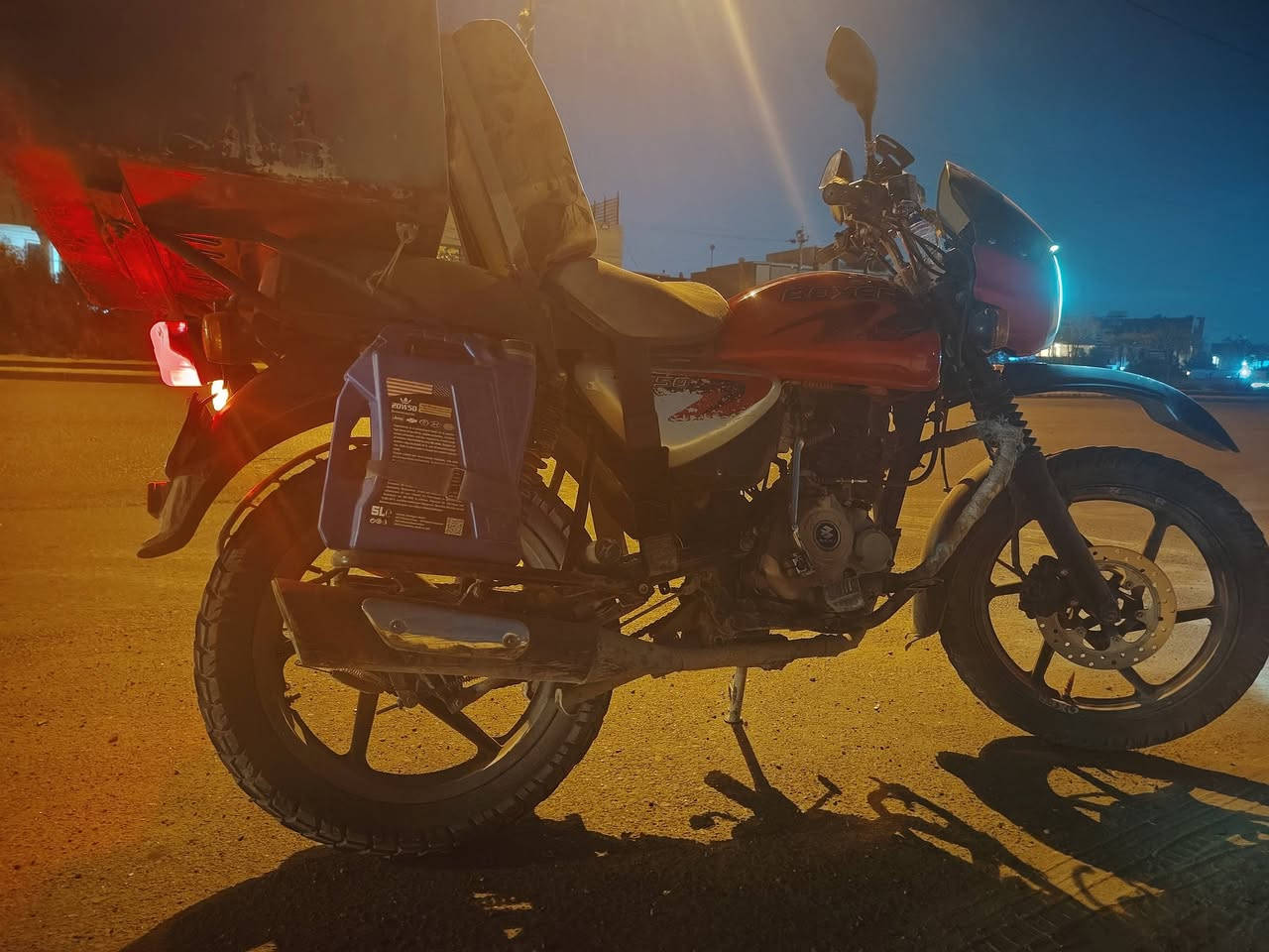 بوكسر • ٢٣ • مرقمه