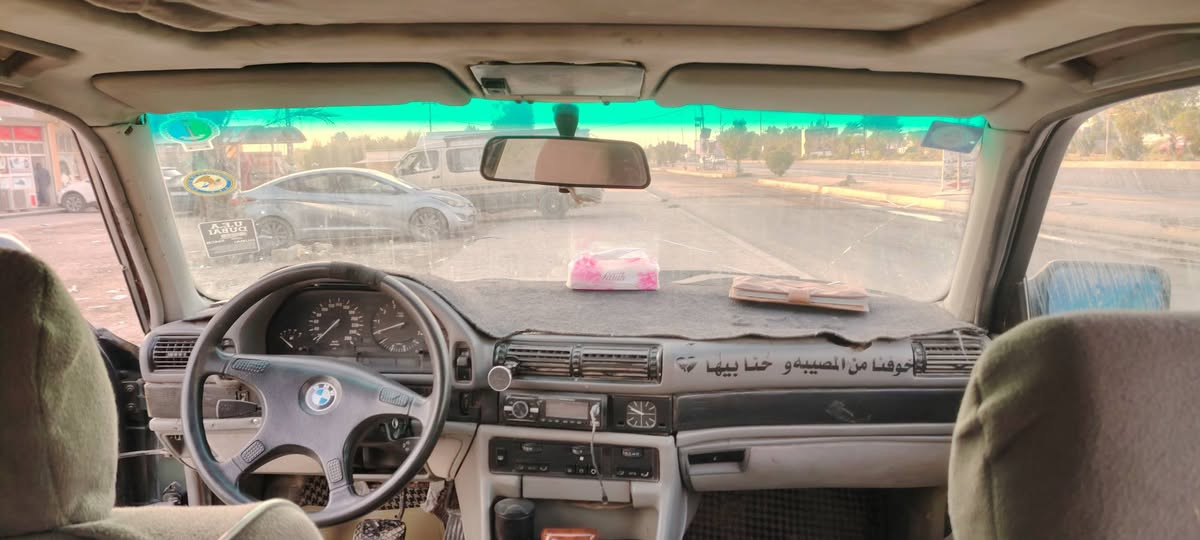 السلام عليكم للبيع بيئم ٧٣٠جاهزه رقم بغداد نكليزي عليها مكينه ٣٥ وكير واكسن جدد تبريد ثلج معروضه ٣٥ وبيها مجال
مكان بابل ***********
السلام عليكم للبيع بيئم ٧٣٠جاهزه رقم بغداد نكليزي عليها مكينه ٣٥ وكير واكسن جدد تبريد ثلج معروضه ٣٥ وبيها مجال

