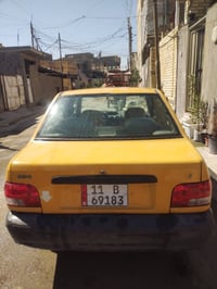 مديل ١٢ مكان البلديات معسكر شارع كهرباء السعر 27 ورقه 07706822752