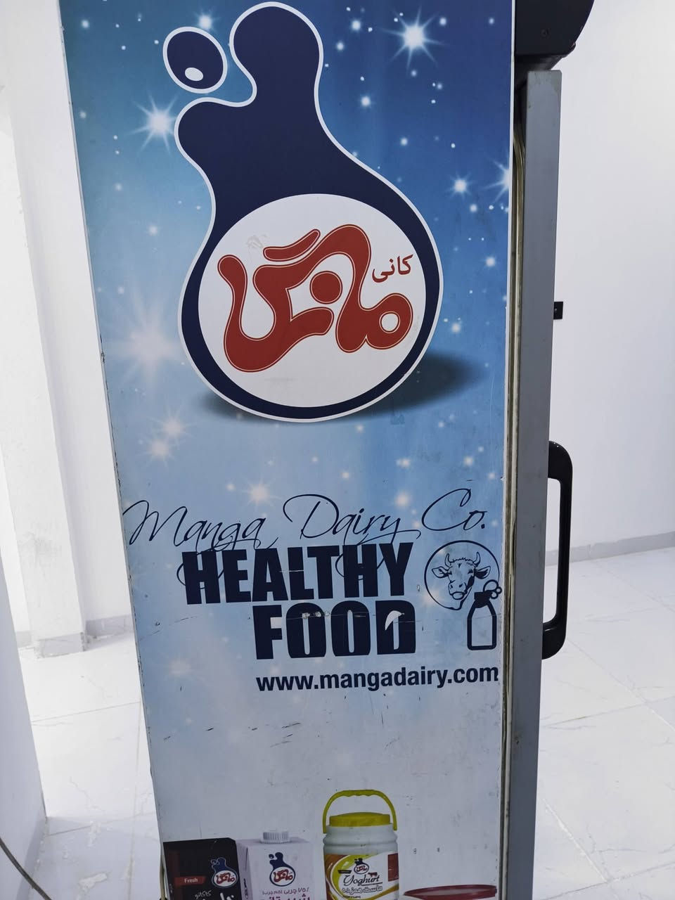 ثلاجة • نضيفه حيل • للبيع