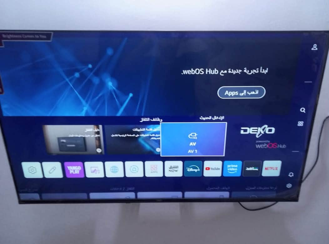 ديكو حجم 50 بيها نت  نضيفه كلش سعرها 400 مكاني الزعفرانيه ***********
