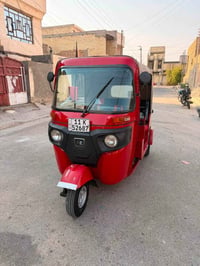 تكتك • ١٩ • سنوية