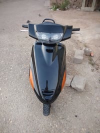 فراشه • حاويه • مفتوحه