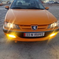 بارس مديل 2023كفاله عامه تخم تاير تبريد منضومه غاز دوشمه عام العنوان ب...