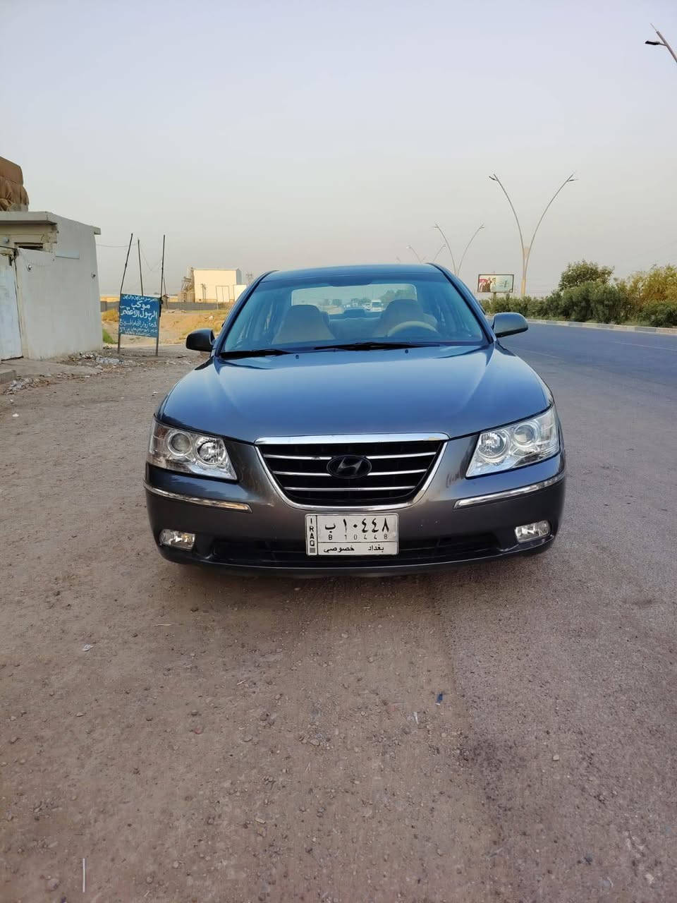 سوناتة موديل 2009
وارد امريكي
رقم بغداد 
كير محرك تبريد كلة مكفول
السيارة مصبوغة اربع قطع ابيعلك احزام بدون دواخل
السعر 95 وبيهة مجال
***********
المكان ديالى .....
