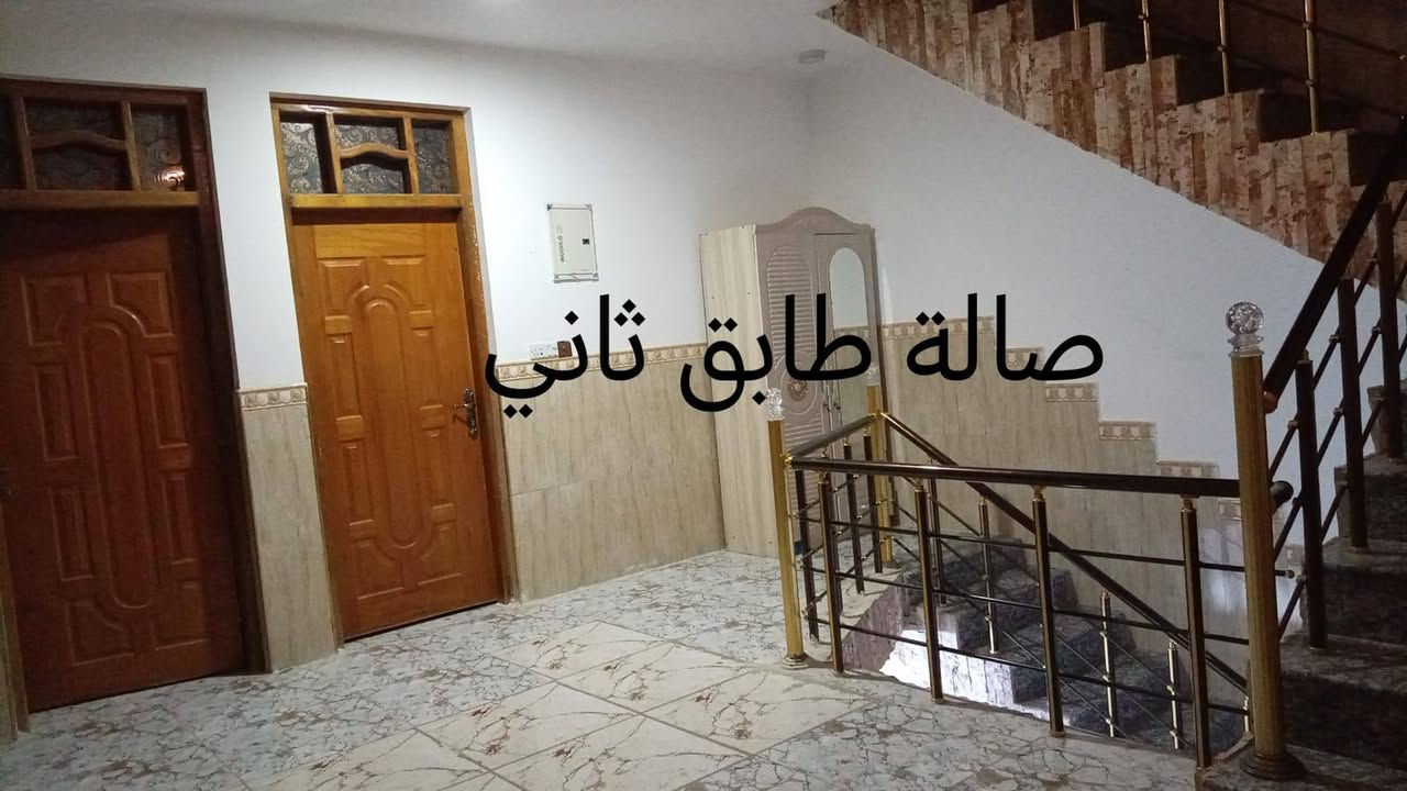 السلام عليكم دار للبيع مساحه ١٥٠متربكويريش الأساس رفت واجه ٧اونص نزال ٢٠بناء فول خلف صيدلية عبدالله ثاني فرع مواصفات ٤غرف نوم رقمه ٤٤٩٦للاتصال ***********باسمي
