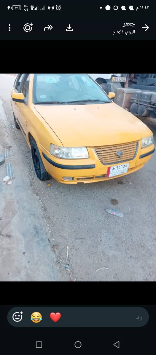 سلام عليكم مكلف بالنشر سمند للبيع موديل17 السعر 25التفاصيل هذا رقم صاحبها ***********بغداد الشاعوره

نص مكتوب في الصور:
- ١١:٤٣ م
- جعفر
- ٣ صور
- ٨:١١ م
- ٢٨٤ 4G K/S ۱۱:۴۳ م جعفر اليوم، ٨:١١ م رد