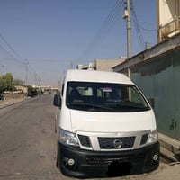 نيسان • أربيل • هەولیر
