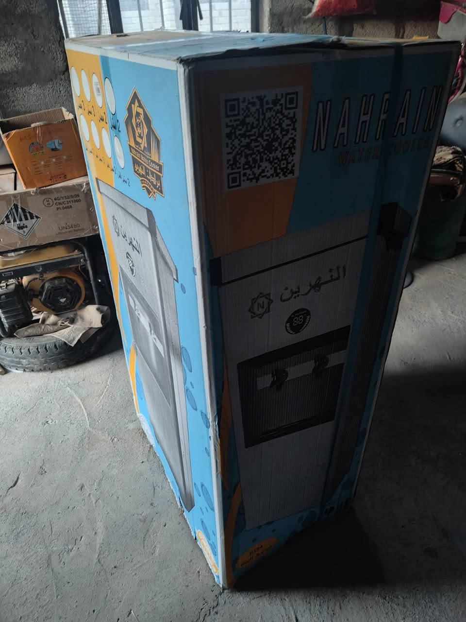 للبيع براد ماء جديد مالت جامع لبيع او تبديل ببراد عمودي ثلاجة.. للتواصل 
***********
***********
او على ماسنجر

