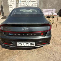 سوناته • غاز بلد • رقم اربيل