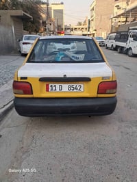 سايبا • ٢٠١٠ • بغداد البنوك