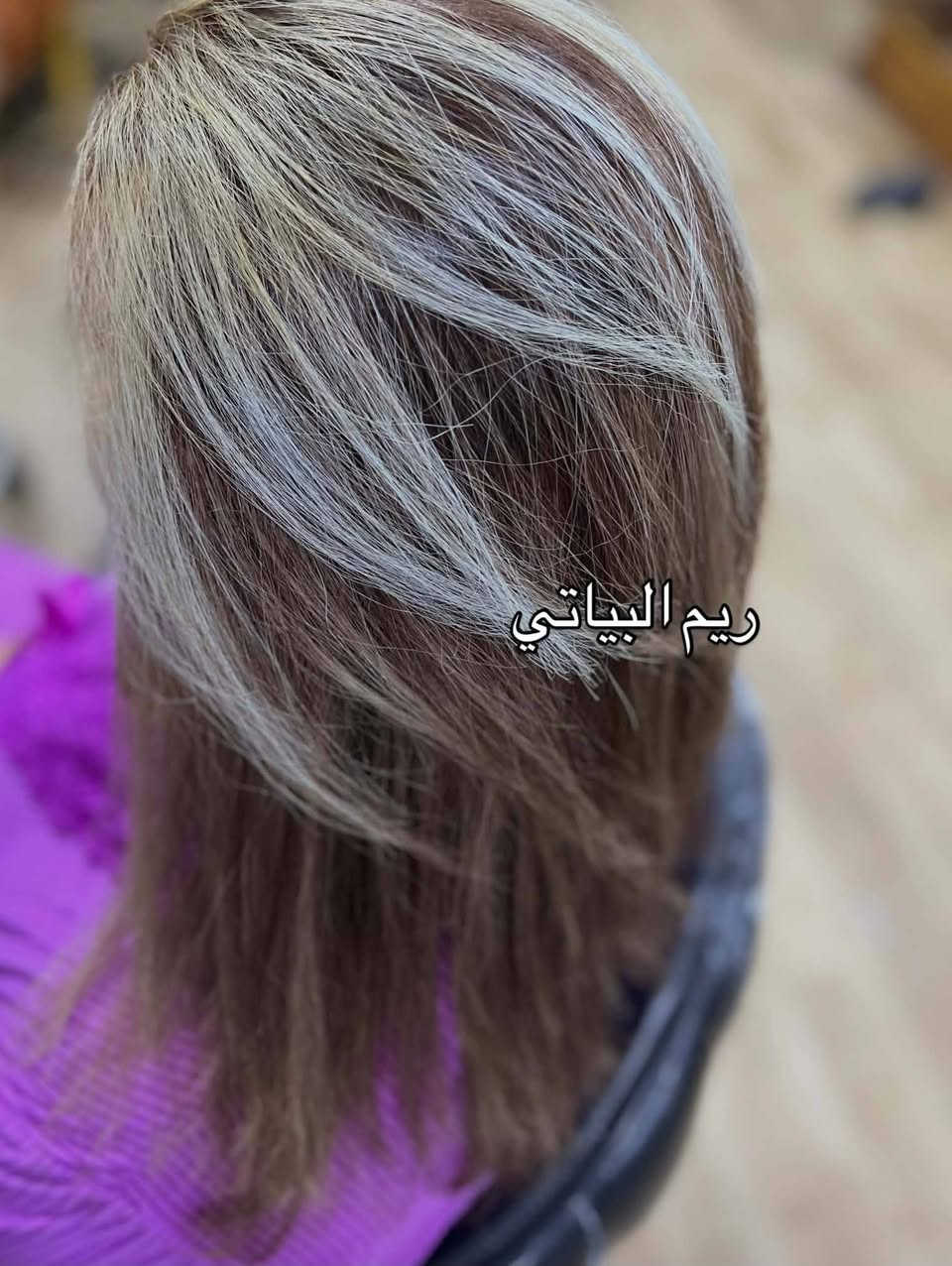 لون شعرچ هو أول سر من أسرار جمالچ ✨
ويا صالون ريم البياتي، كل لون إله حكاية 🤎💇‍♀️
صبغات راقية ولمسة تخليچ تتألقين 😍
للحجز والاستفسار التواصل مع الصفحة
ريم البياتي 
#بسماية #بغداد #اكسبلور #متابعة #اكسبلورر

نص مكتوب في الصور:
- ريم البنا...