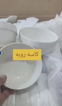 كاسات بلول • حجم ٤ • ١٠٠ قطعة