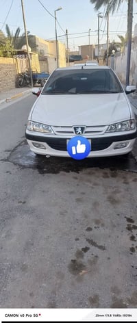 بارس • ٢٠١٨ • مكينة وكير جاهزه