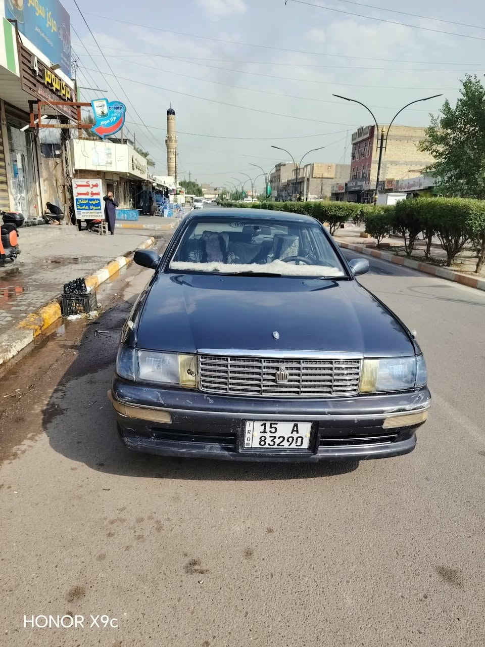 كراون رويال • ١٩٩٥ • رقم الأنبار