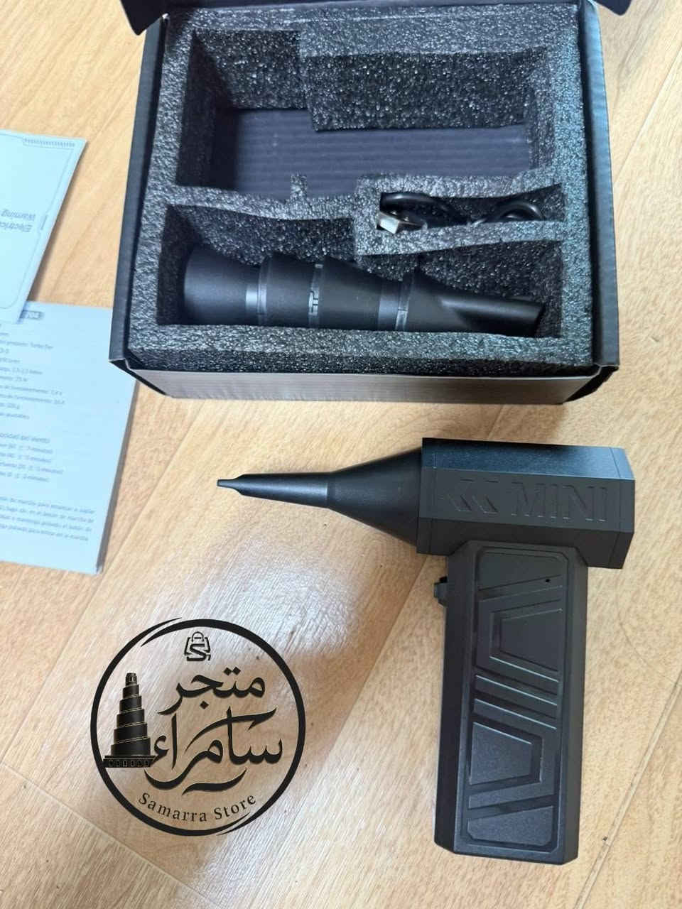 منفاخ هواء(بلور) توربو صغير - SUPER POWER TURBO FAN MINI

اقوى منفاخ صغير بالسوق، حجمه بكد المسدس بس قوته توربو صدك!
المواصفات:
● قوة دفع خارقة: محرك توربو قوي يطلع هواء مضغوط بقوة عالية 
● صغير ولاسلكي: ينحط بالجيب، تشحنه مرة وتستخدمه وين ما تريد 
● شحن USB Type-C: بطارية قوية تدوم وشحن سريع 
● 4 فوهات مختلفة: لكل استخدام شكل - للسيارة، الكيبورد، الكاميرات، الغبار بالبيت والسيارة والمكتب 
● متعدد الاستخدامات: تنظيف السيارة من الداخل، لوحة المفاتيح، الأجهزة الالكترونية، نفخ النار للشوي، تجفيف الشعر والسيارة
متوفر توصيل جميع المحافظات 
#العراق #متجر #سامراء #ترند #fyp

نص مكتوب في الصور:
- متجر سامراء Samarra Store