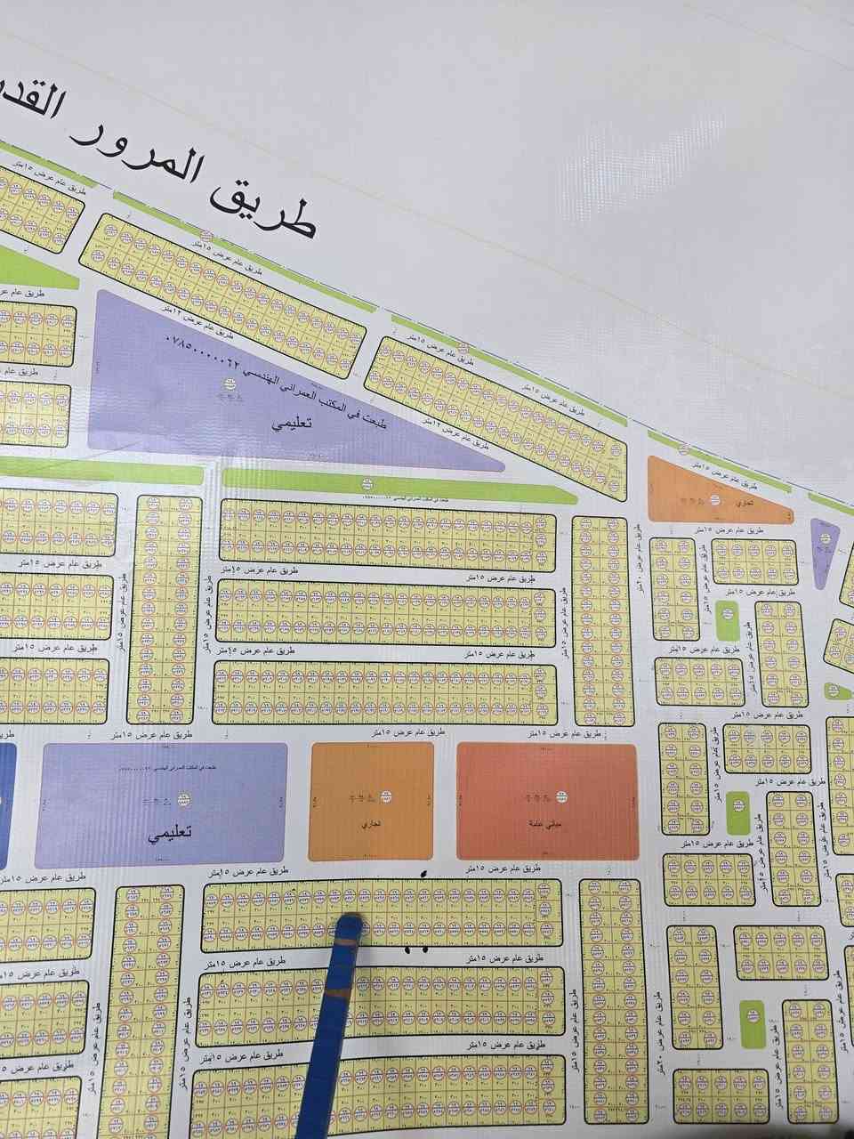 #نصف قطعة ارض في مقاطعة٦٩
قرب الجواهري #المساحة ١٥٠ متر تجاري
#رقم العقار ٥٥٧١ 
السعرثمانية ملايين ونصف = ٨٬٥٠٠٬٠٠٠ دينار عراقي.
هاتف ***********
