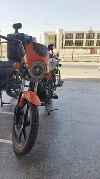 دايون • ٢٠٢٣ • كفاله عامه