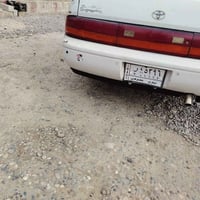 شرط التحويل • ضربة بالخلف • نينوى