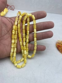 ملطخ • جميل • ٢٢ غرام